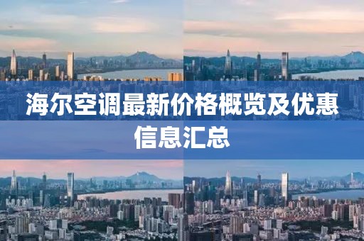 陽光拐個彎 第34頁