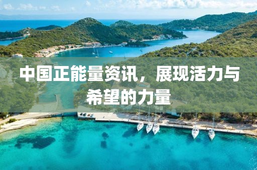 2024年12月 第155頁