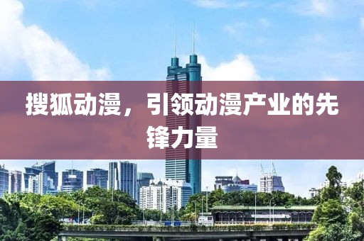 2024年12月 第19頁