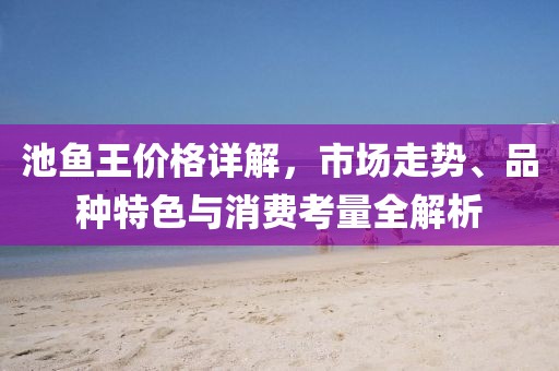 2025年1月 第718頁(yè)