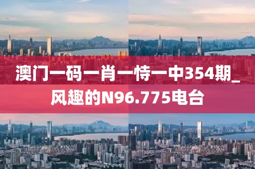 奶氣纏身 第35頁