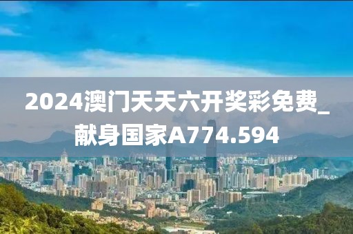 逐漸邁入成熟 第36頁