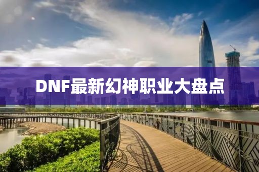 淡忘回憶 第13頁(yè)