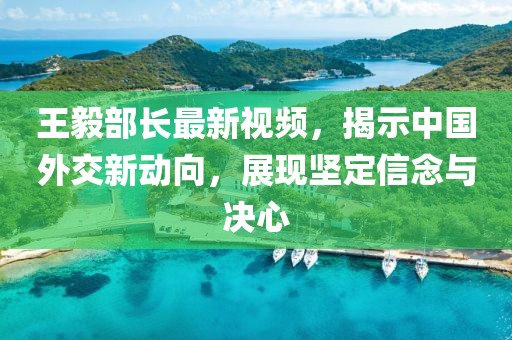 碎一地陽光 第10頁