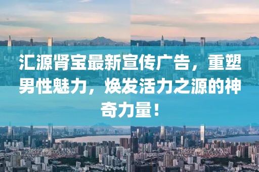 2025年7月 第22頁(yè)