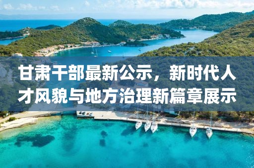 奶氣纏身 第9頁(yè)