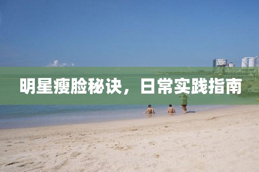 戰(zhàn)皆罪 第9頁