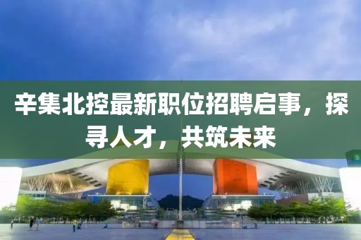 海棠正酣 第5頁