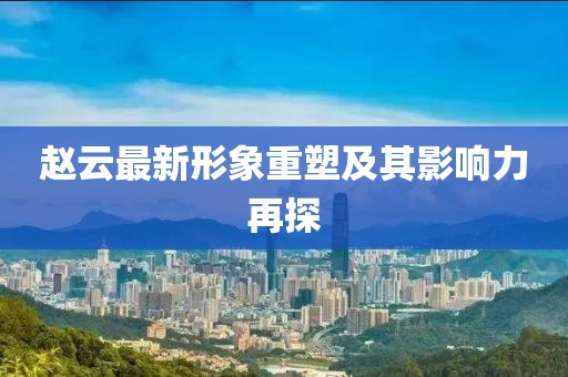 2025年11月7日 第9頁