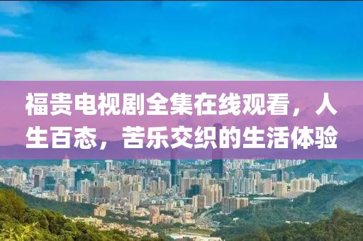 資質(zhì)榮譽 第10頁