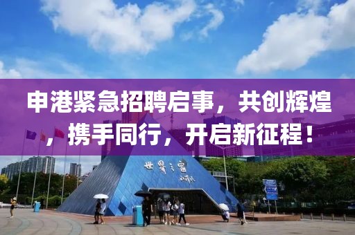 資質(zhì)榮譽(yù) 第9頁(yè)