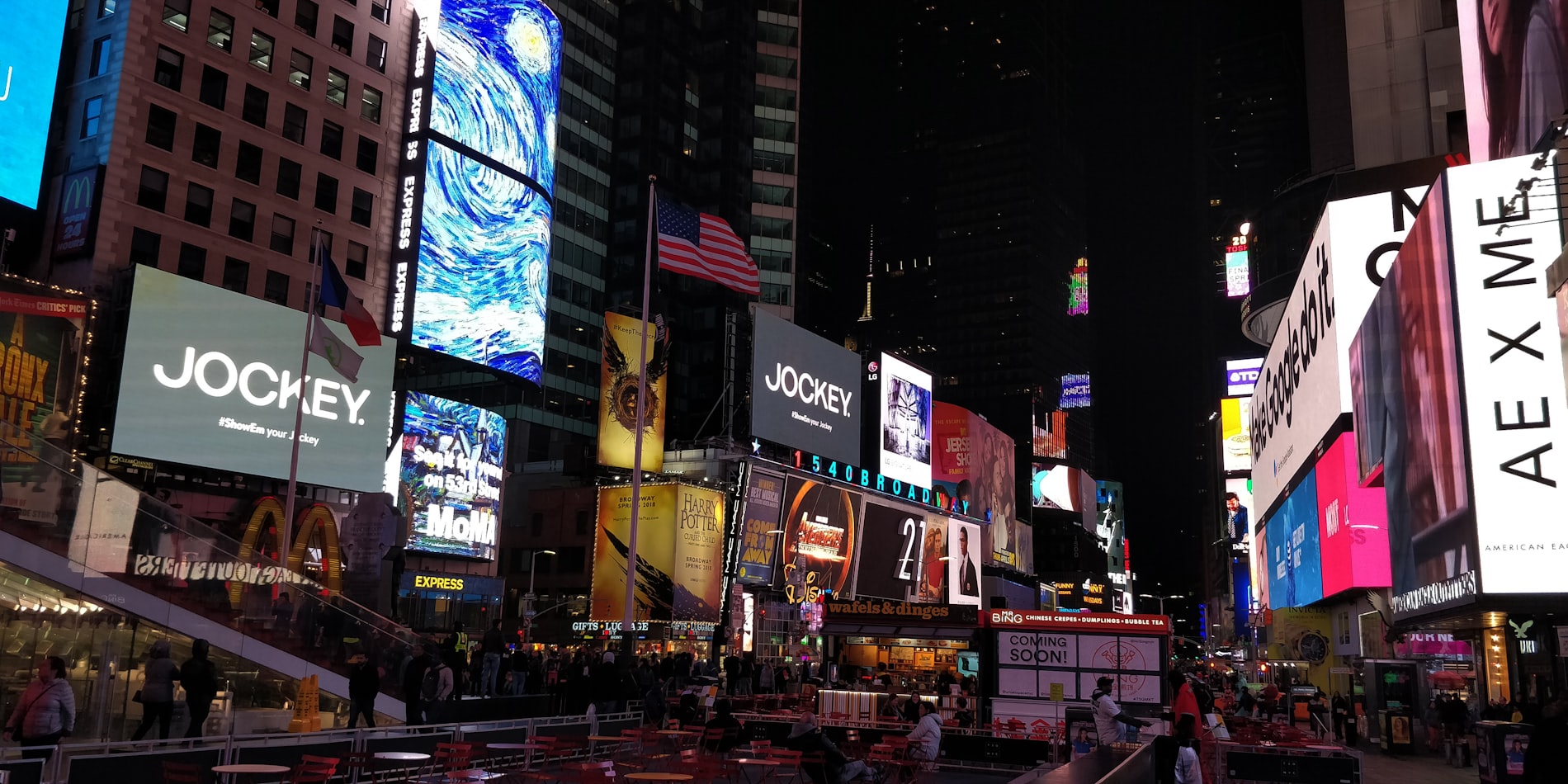 碎一地陽光 第8頁