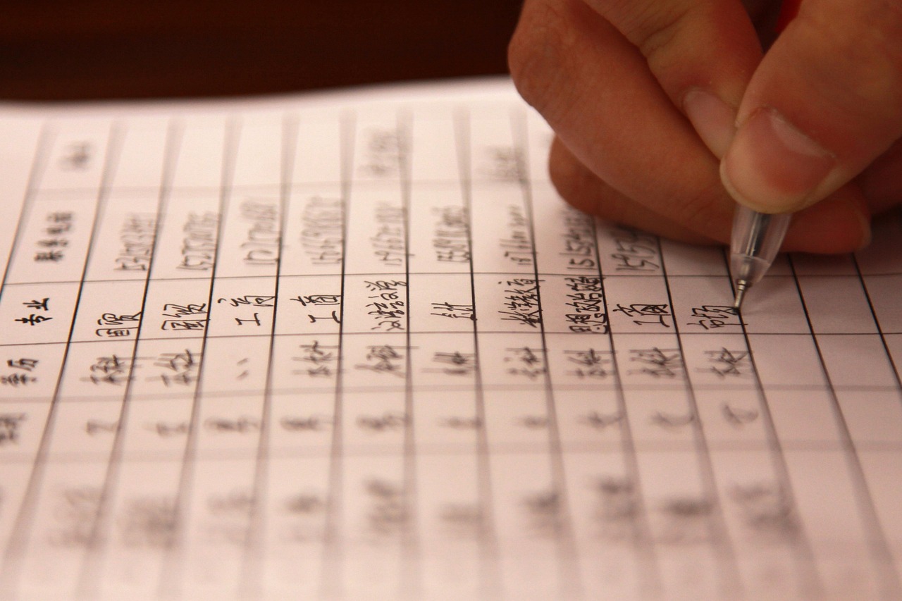 內(nèi)江最新職位招聘動(dòng)態(tài)與深度解析速遞