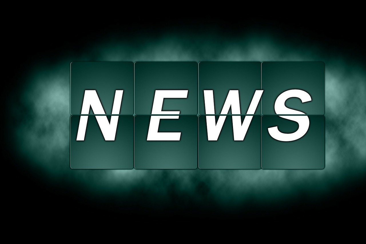 遼中資訊快報(bào)最新消息速遞